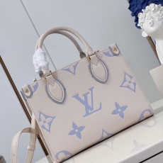 LV Shopping Bags